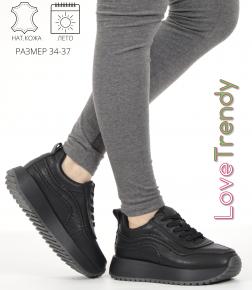 LQ180-6XM Love Trendy