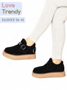 LQM17-1 Love Trendy