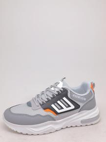 261-1 Красный