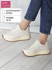 lq57-7 Love Trendy