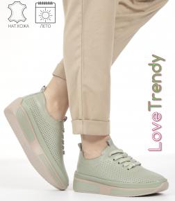 LQ69-4DM Love Trendy