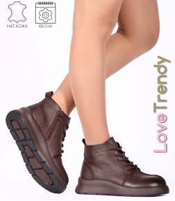 CT511-2P Love Trendy