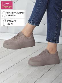 lq138-3 Love Trendy