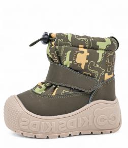 a119-1x Мышонок