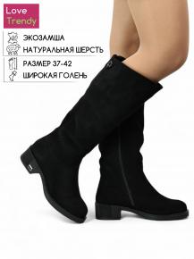 bt1155-1DM Love Trendy