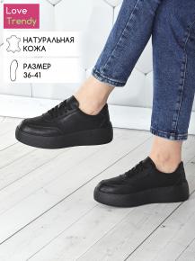 lq138-6 Love Trendy