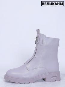 bt1159-2dm Love Trendy