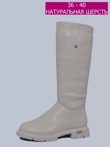 bt1107-3 Love Trendy