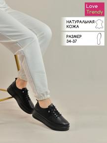 LQ68-1XM Love Trendy