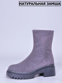 bt872-3tp Love Trendy