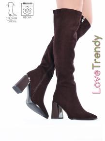 CT537-2 Love Trendy
