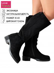 bt1235-2dm Love Trendy