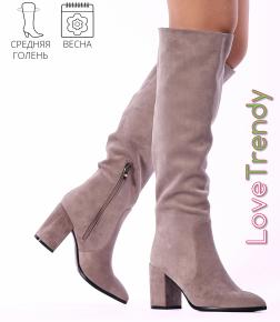 CT371-5 Love Trendy