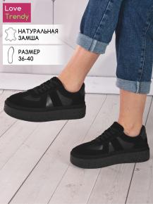 lq186-1 Love Trendy