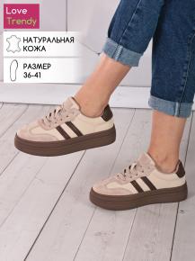 lq171-6 Love Trendy