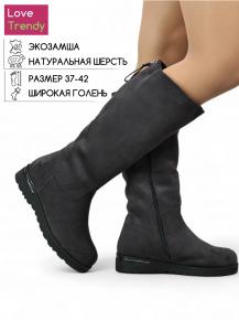 bt586-5DM Love Trendy