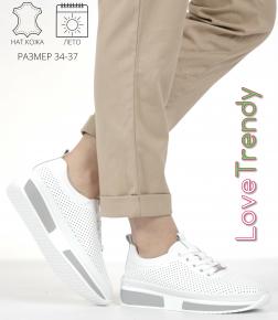 LQ66-2XM Love Trendy