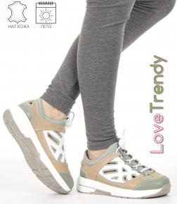 LQ125-4 Love Trendy