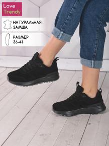 lq181-1 Love Trendy