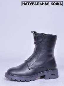 bt1270-1p Love Trendy
