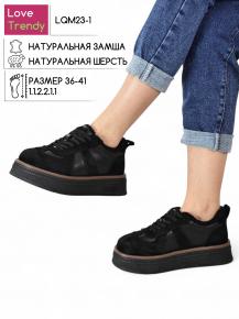 LQM23-1 Love Trendy