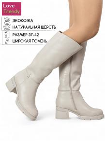 bt987-5DM Love Trendy
