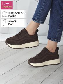 lq57-8 Love Trendy