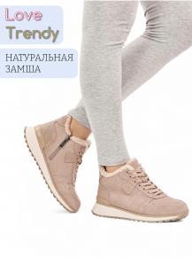 lqm19-2 Love Trendy