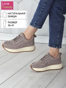 lq57-3 Love Trendy