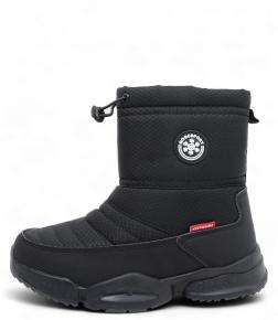 g9902-1 GOGC