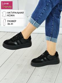 lq171-1 Love Trendy
