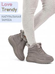 lqm13-2 Love Trendy