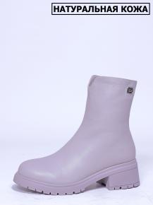 bt1272-3p Love Trendy