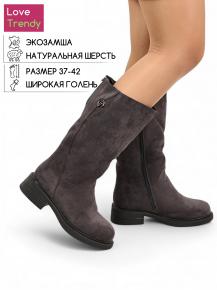 BT1324-5DM Love Trendy