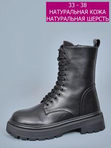 bt1066-1tpxm Love Trendy