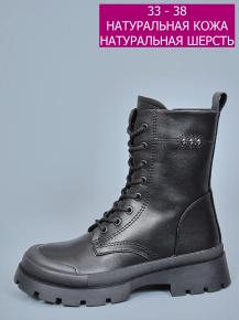 bt1063-1tpxm Love Trendy