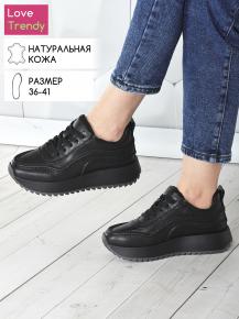 lq57-6 Love Trendy