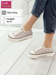 8805-3 Vanneris
