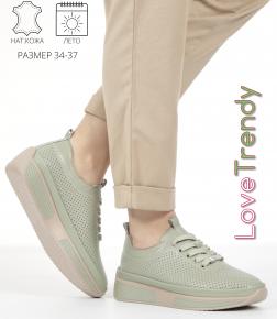 LQ66-4XM Love Trendy