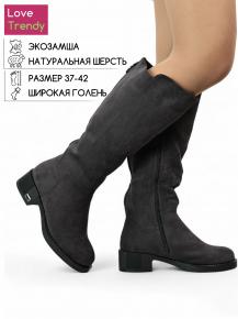 bt1153-3DM Love Trendy