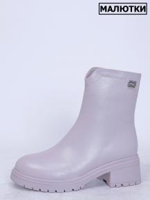 bt1166-3xm Love Trendy