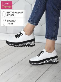 lq77-2 Love Trendy