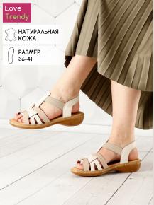 lq136-3 Love Trendy