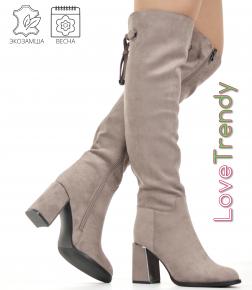 CT363-6 Love Trendy