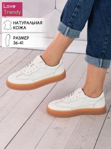 lq174-2 Love Trendy