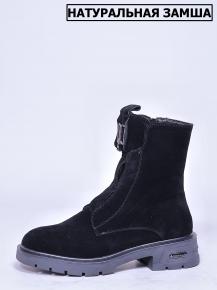 bt1270-2p Love Trendy