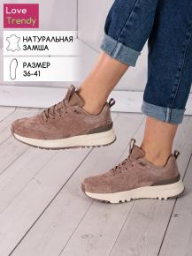 lq181-2 Love Trendy