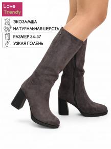 BT1162-3XM Love Trendy