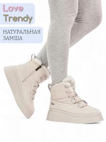 bt1348-2p Love Trendy