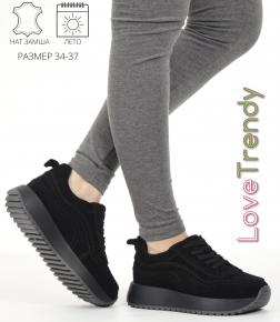 LQ180-1XM Love Trendy